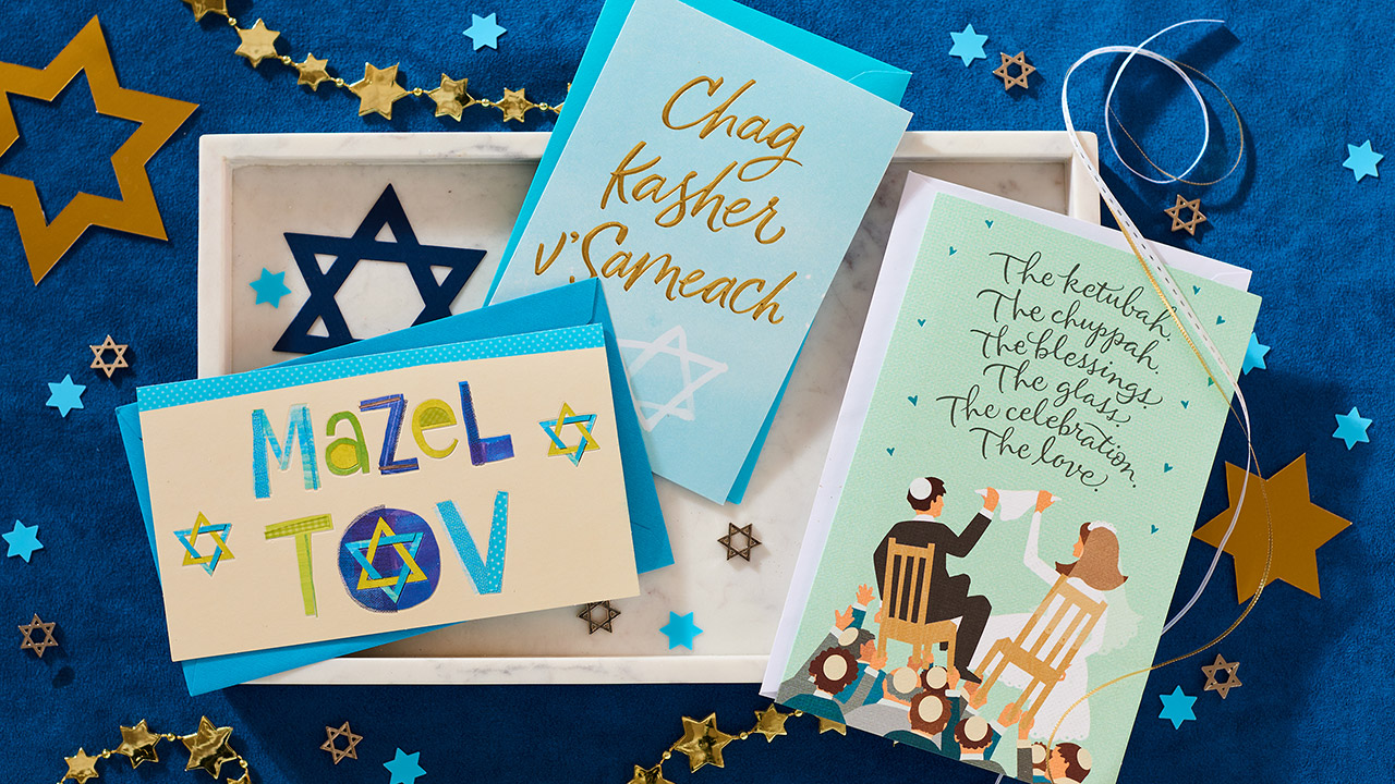 Special Greeting Card Collections:Our Voices, La Rosa, L’Chayim and More